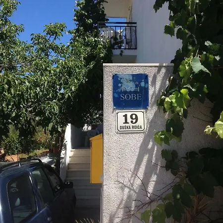 Butkovic Guest house